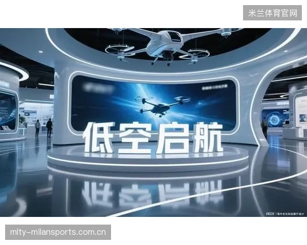 无人机新纪元开启！世界杯官方宣布设立专用空域革新影像体验