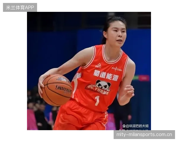 李梦王思雨合体爆发，创造女子篮球赛场新传奇